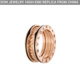 BVLGARI B.zero1 ring (Thin)