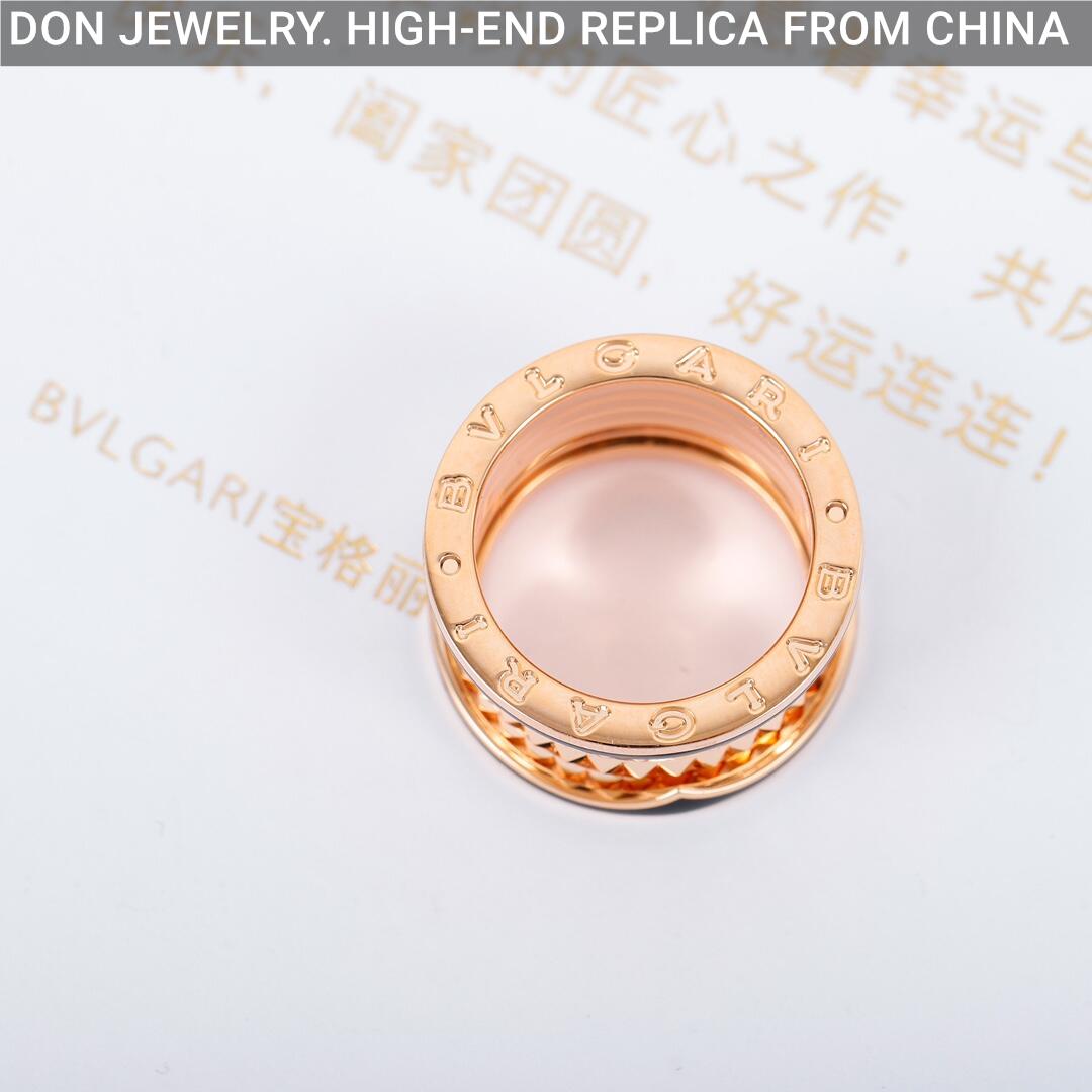 BVLGARI B.zero1 ring (Wide)