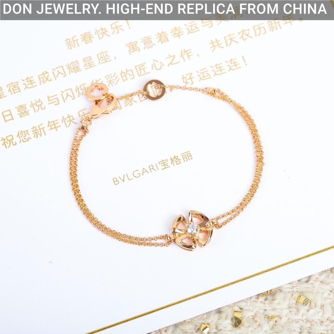 BVLGARI Fiorever bracelet