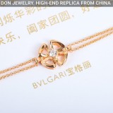 BVLGARI Fiorever bracelet