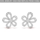 Van Cleef & Arpels Flowerlace earrings