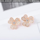 Van Cleef & Arpels Frivole earrings, small model