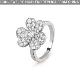 Van Cleef & Arpels Frivole ring, 1 flower