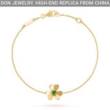 Van Cleef & Arpels Frivole bracelet, mini model