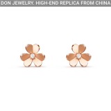 Van Cleef & Arpels Frivole earrings, small model