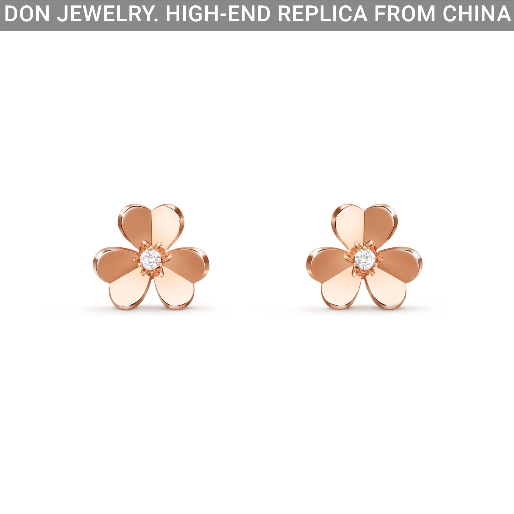 Van Cleef & Arpels Frivole earrings, small model