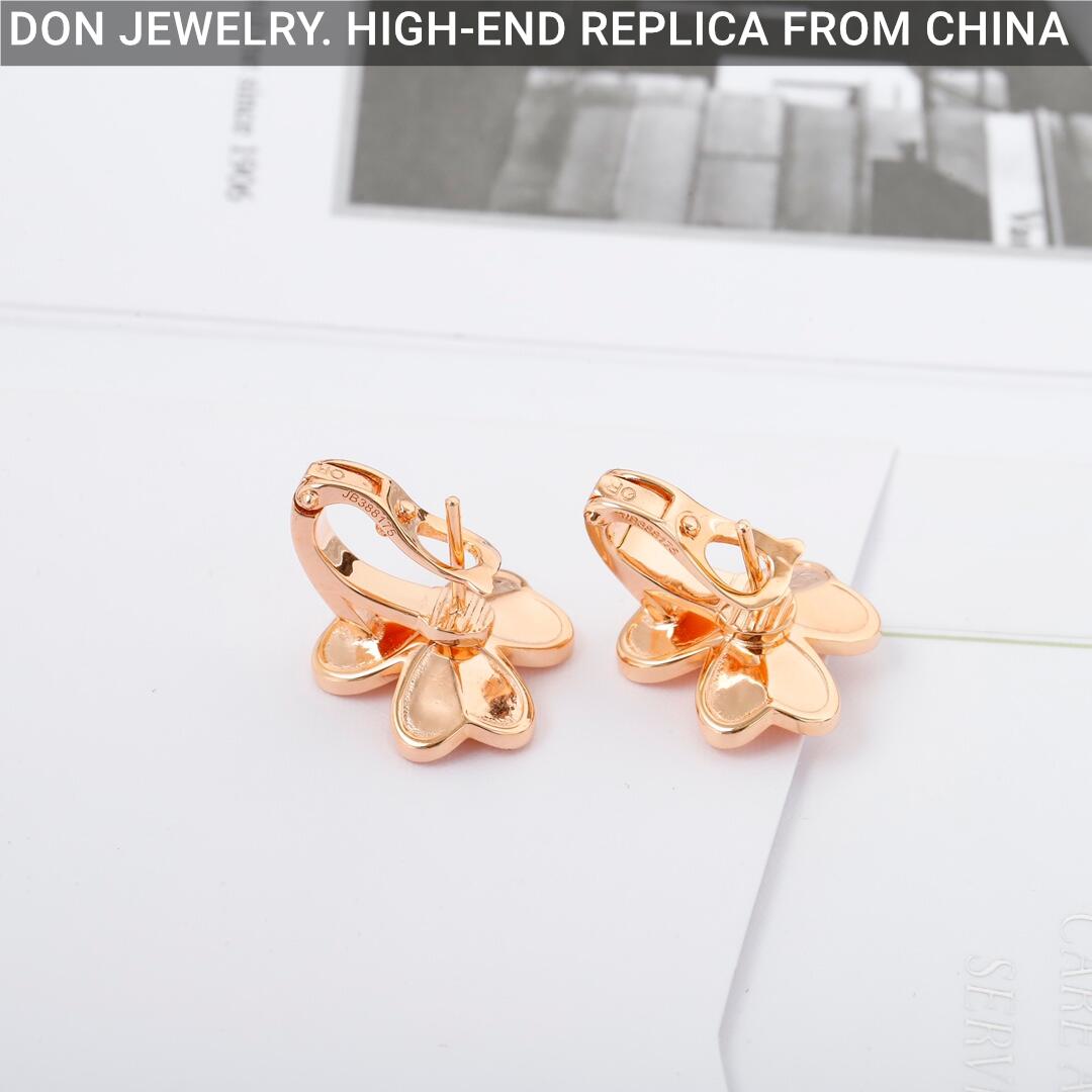 Van Cleef & Arpels Frivole earrings, small model