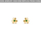 Van Cleef & Arpels Frivole earrings, mini model