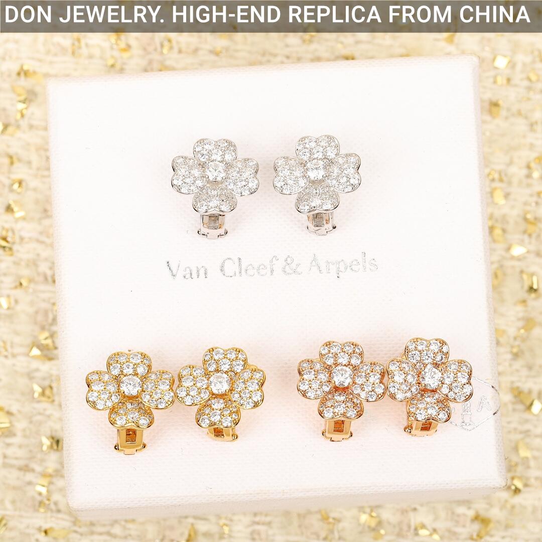 Van Cleef & Arpels Cosmos earrings, small model