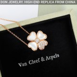 Van Cleef & Arpels Cosmos clip necklace, medium model