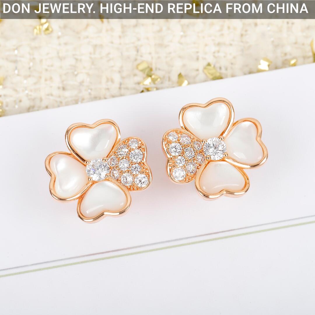 Van Cleef & Arpels Cosmos earrings, small model