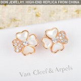 Van Cleef & Arpels Cosmos earrings, small model