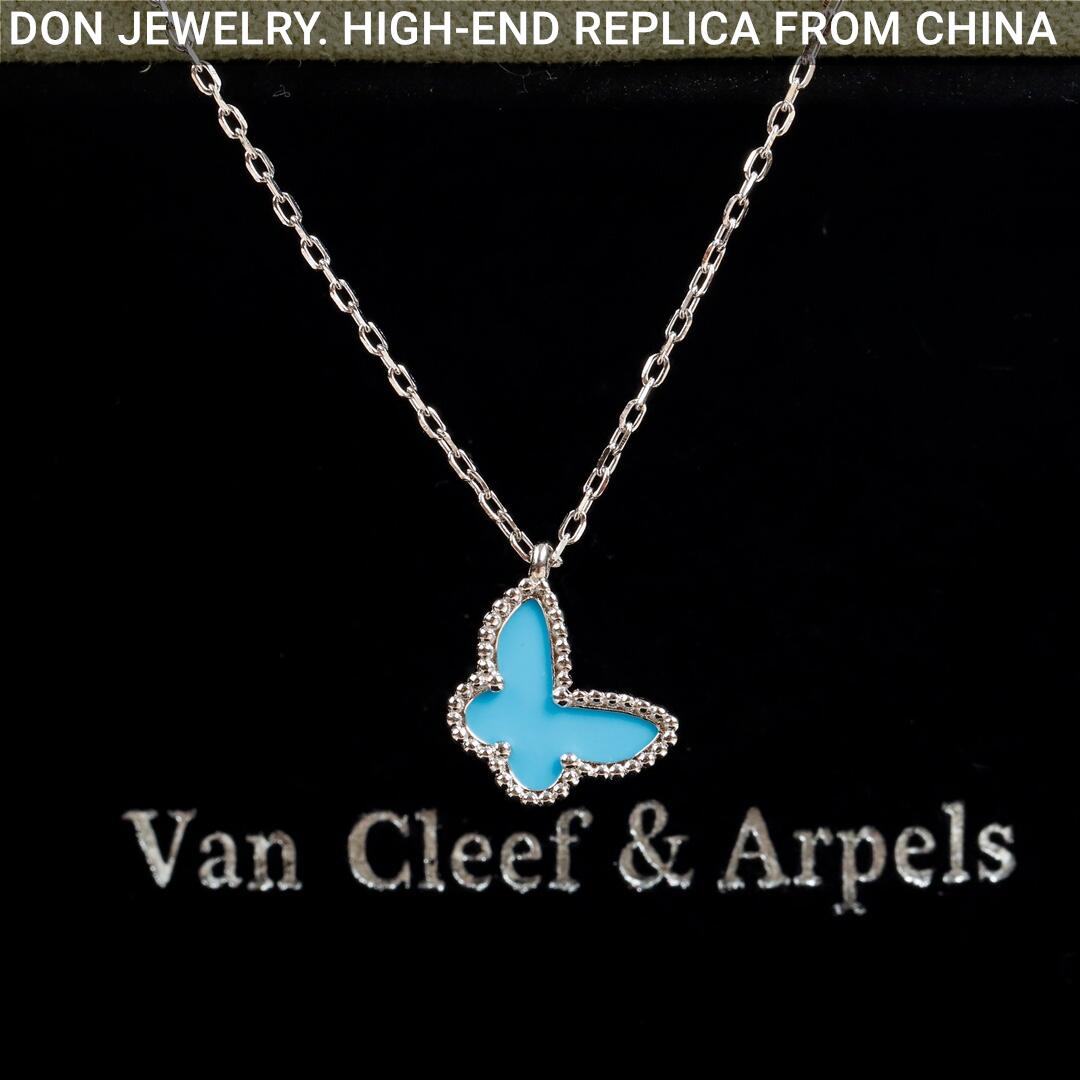 Van Cleef & Arpels Sweet Butterflies necklace