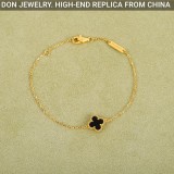 Van Cleef & Arpels Sweet Alhambra bracelet (yellow gold)