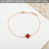 Van Cleef & Arpels Sweet Alhambra bracelet (rose gold)