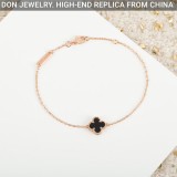 Van Cleef & Arpels Sweet Alhambra bracelet (rose gold)