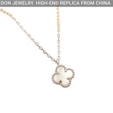 Van Cleef & Arpels Sweet Alhambra necklace (white gold)