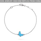 Van Cleef & Arpels Sweet Butterflies bracelet