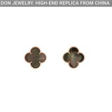 Van Cleef & Arpels Vintage Alhambra earrings