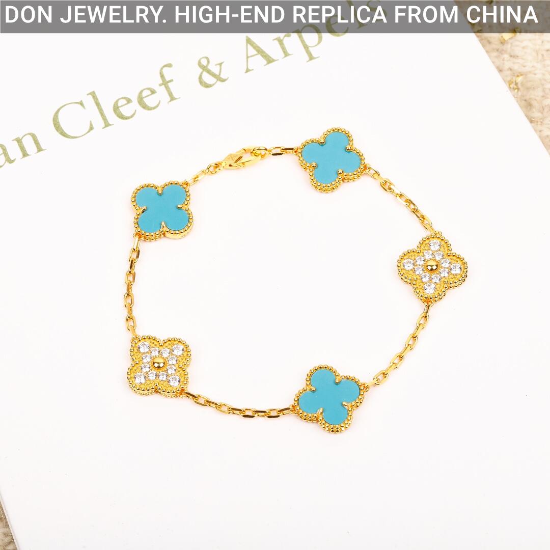 Van Cleef & Arpels Vintage Alhambra bracelet, 5 motifs