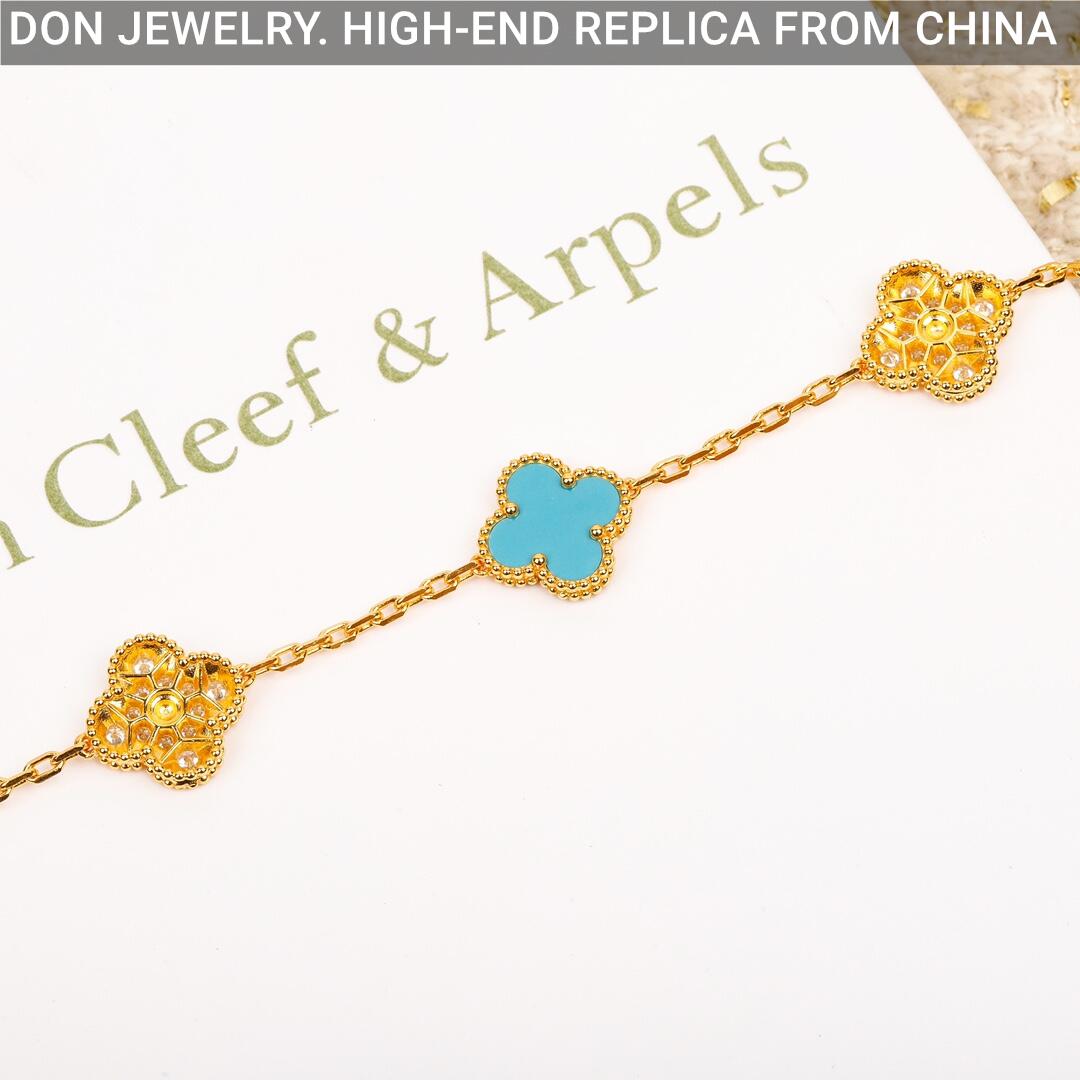 Van Cleef & Arpels Vintage Alhambra bracelet, 5 motifs