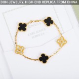 Van Cleef & Arpels Vintage Alhambra bracelet, 5 motifs