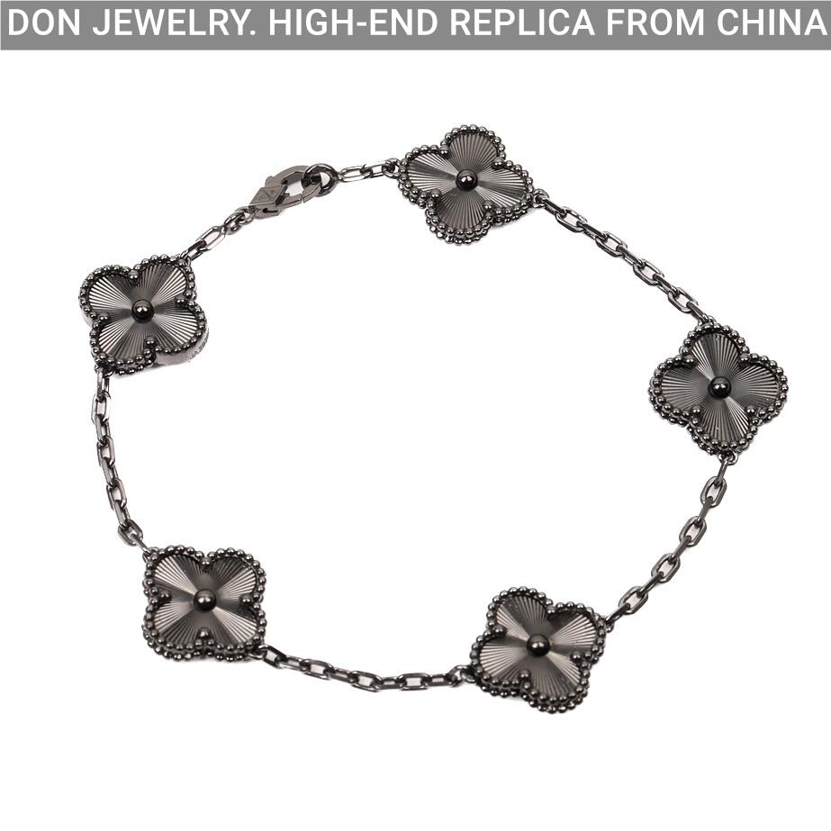 Van Cleef & Arpels Vintage Alhambra bracelet, 5 motifs