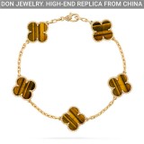 Van Cleef & Arpels Vintage Alhambra bracelet, 5 motifs