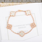 Van Cleef & Arpels Vintage Alhambra bracelet, 5 motifs