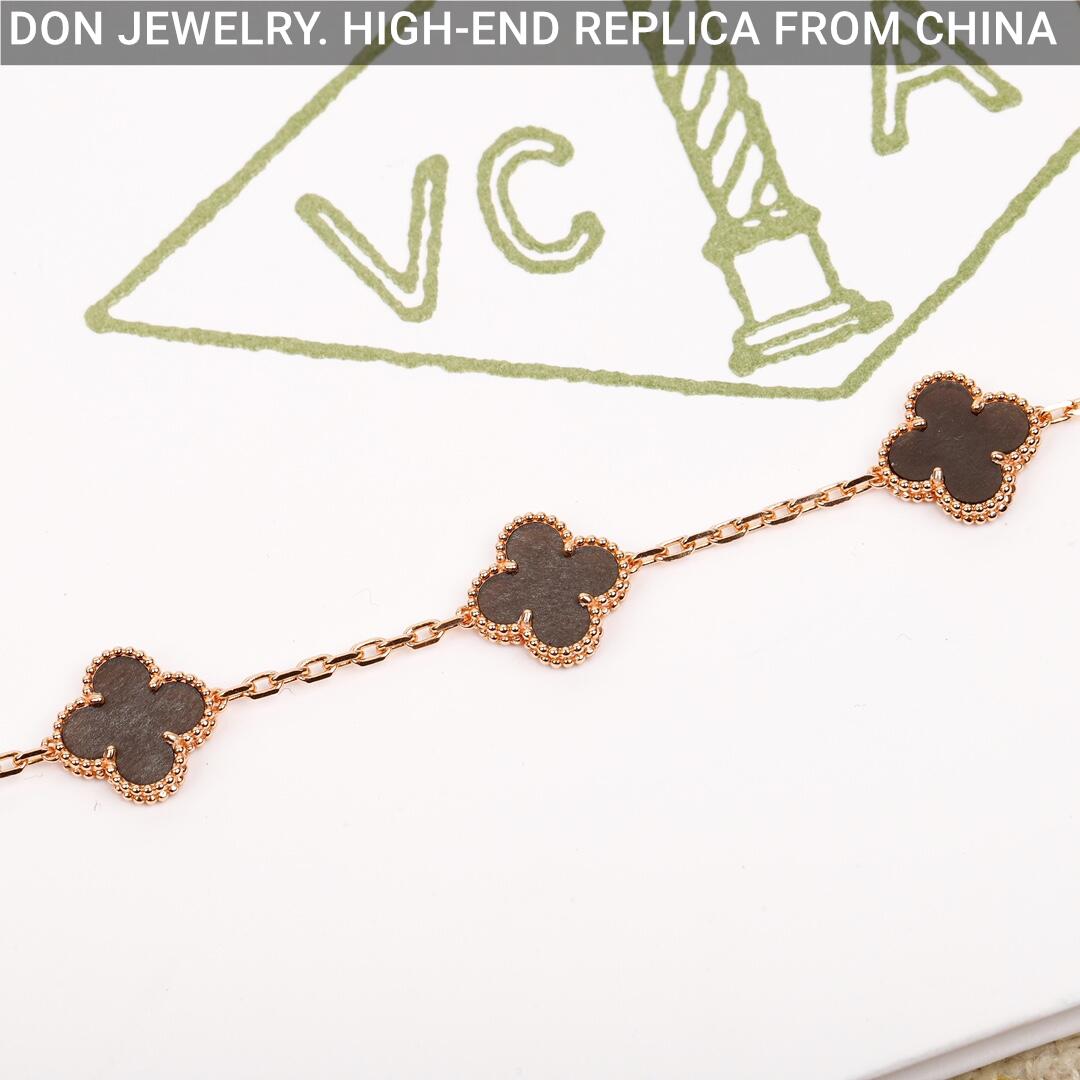 Van Cleef & Arpels Vintage Alhambra bracelet, 5 motifs