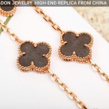 Van Cleef & Arpels Vintage Alhambra bracelet, 5 motifs