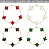 Van Cleef & Arpels Vintage Alhambra bracelet, 5 motifs