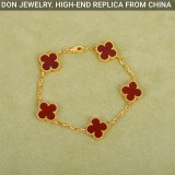 Van Cleef & Arpels Vintage Alhambra bracelet, 5 motifs