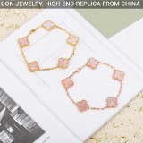 Van Cleef & Arpels Vintage Alhambra bracelet, 5 motifs