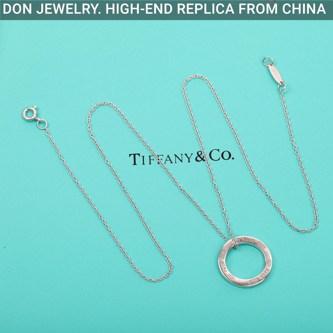 TIFFANY 1837 Circle necklace