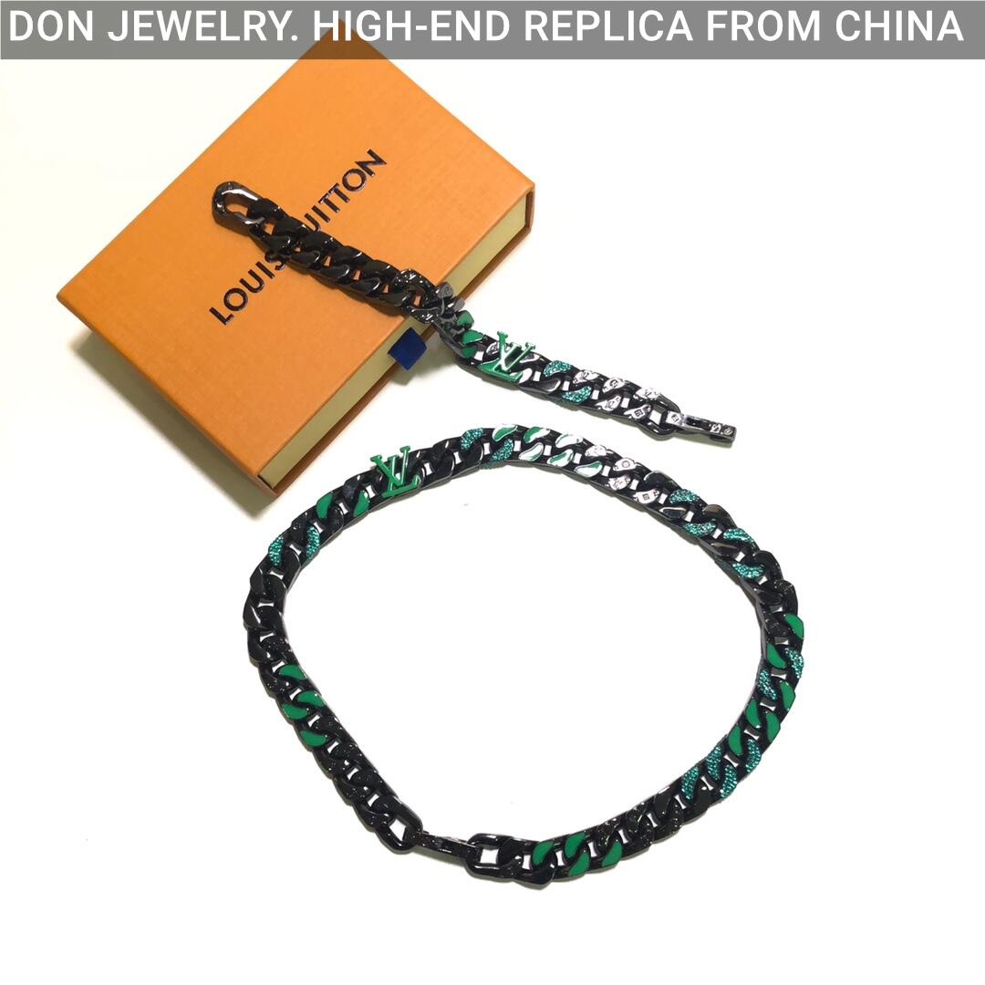 LOUIS VUITTON 2054 chain bracelet / necklaces