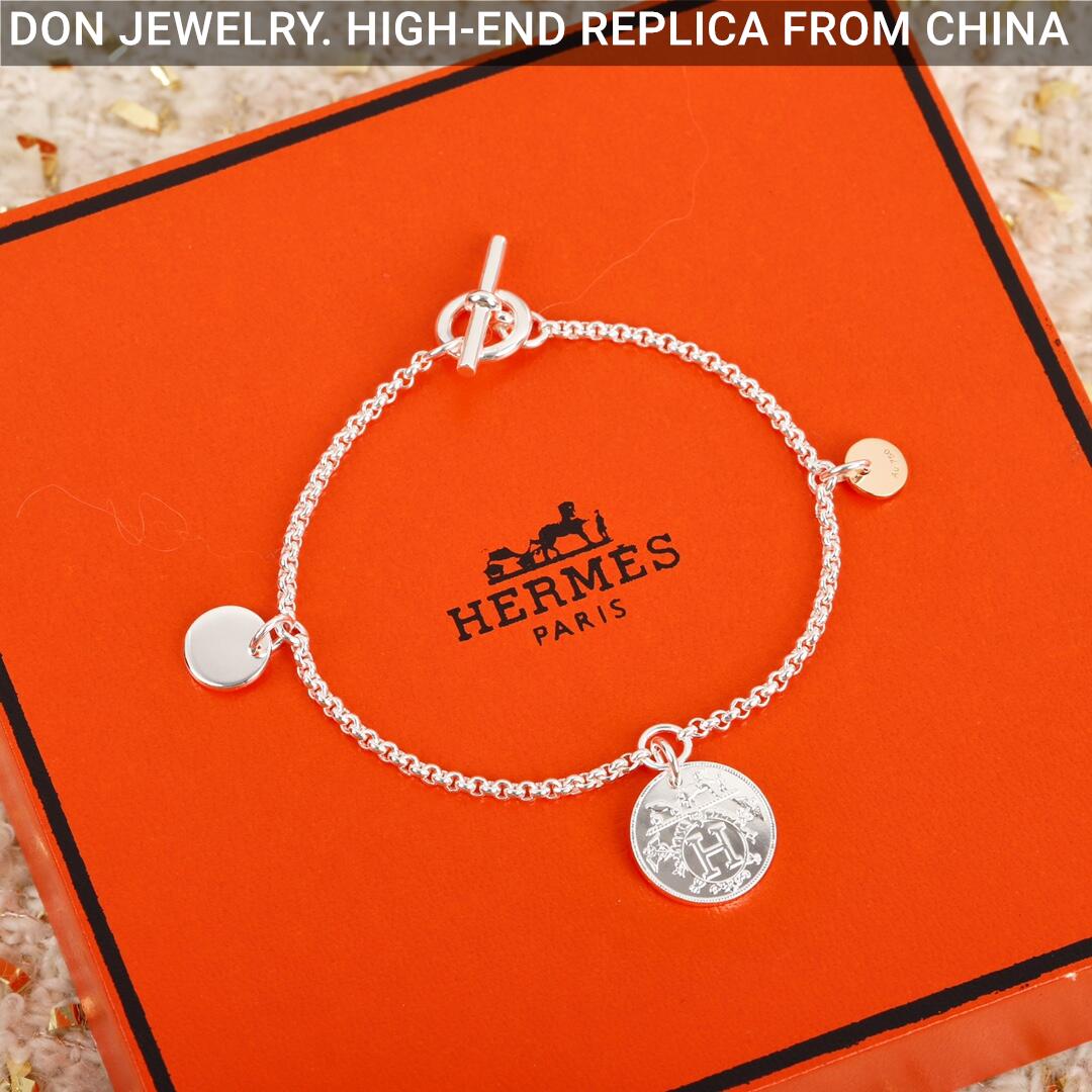 Hermes Ex-Libris bracelet, small model