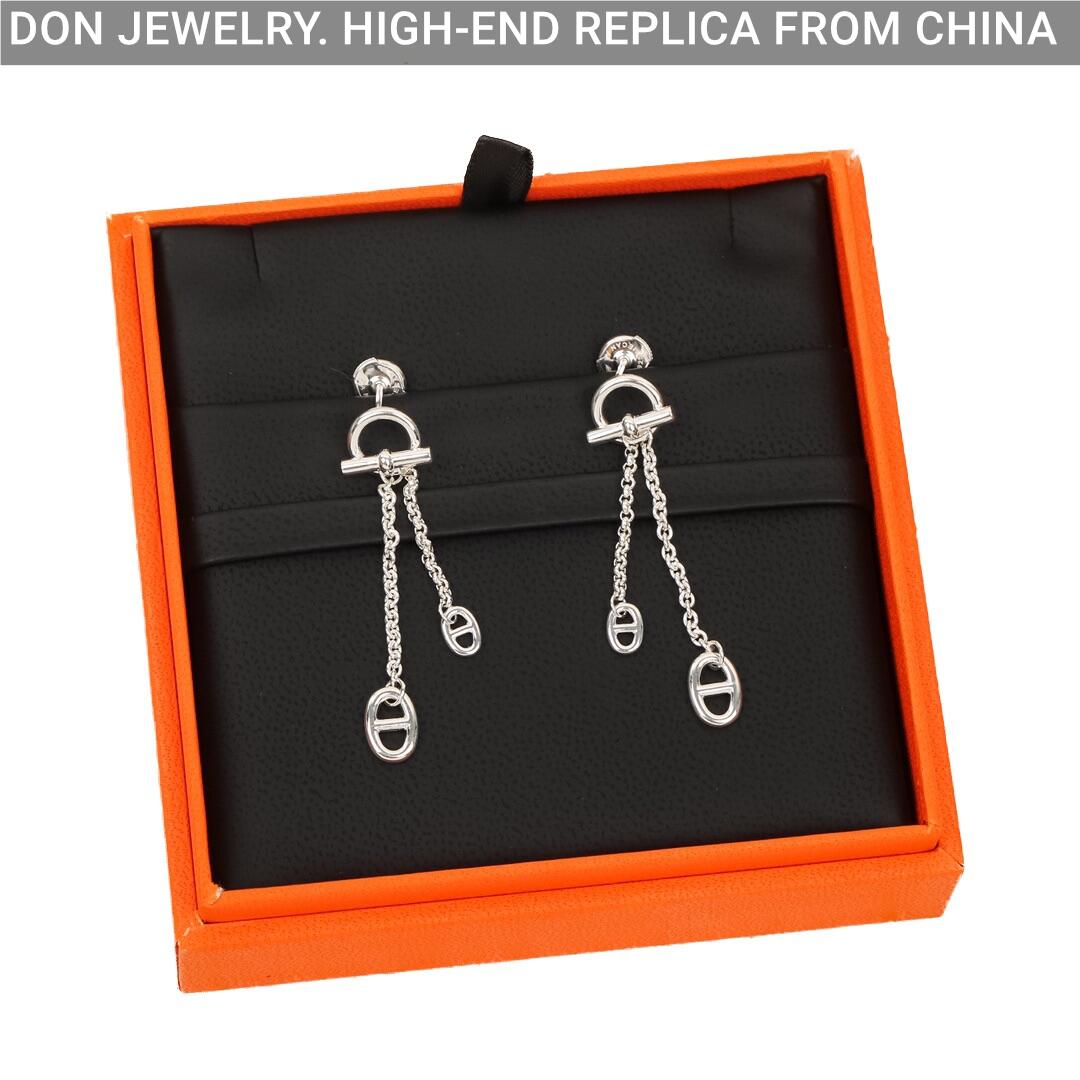 Hermes Farandole earrings